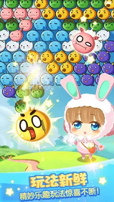 С�����Լ�(���ð����Ϸ)v2.8 �ֻ����ͼ