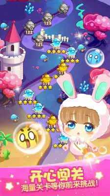 С�����Լ�(���ð����Ϸ)v2.8 �ֻ����ͼ