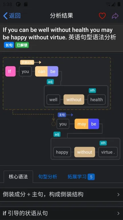 Enpuz2026�ٷ�����v3.7.1 ��׿���ͼ
