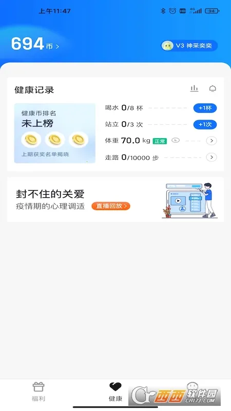 ��Ա(��ҵԱ����������)