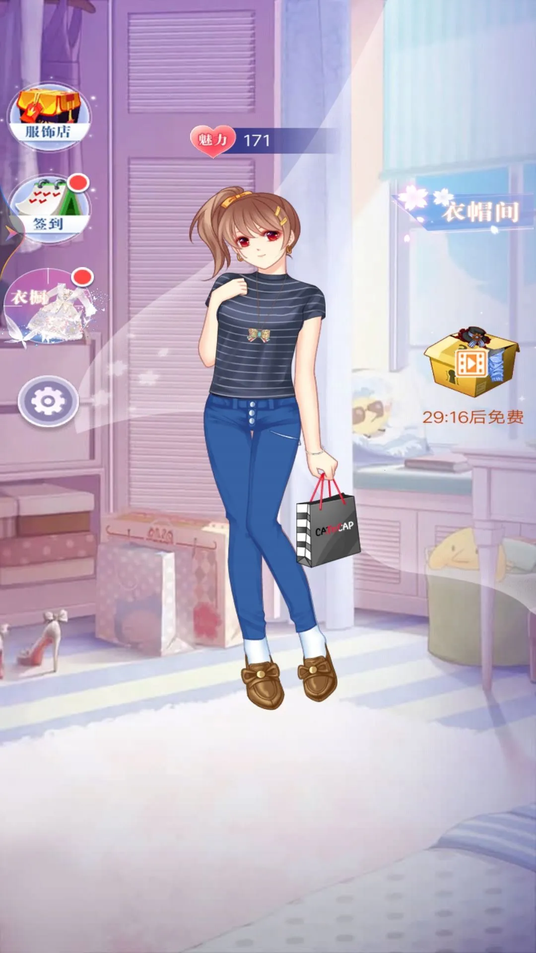 ����װ��С����(����Ԫ��װ��Ϸ)v1 �ֻ����ͼ