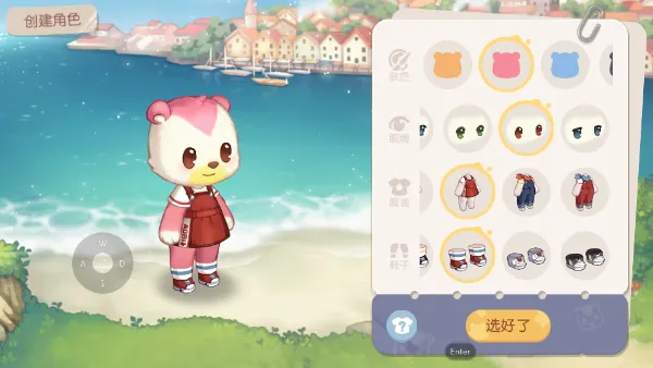 �±ȵ�(����ð����Ϸ)