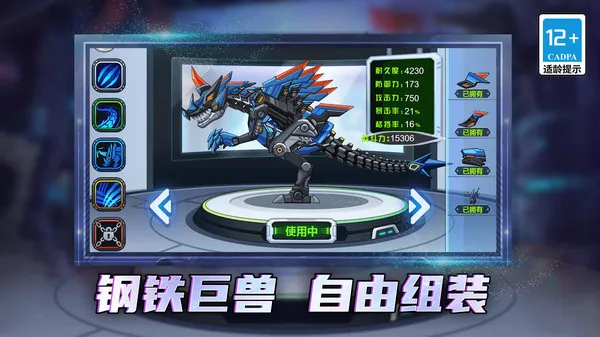 ���������������ֻ���v1.0.3 ��Ѱ��ͼ