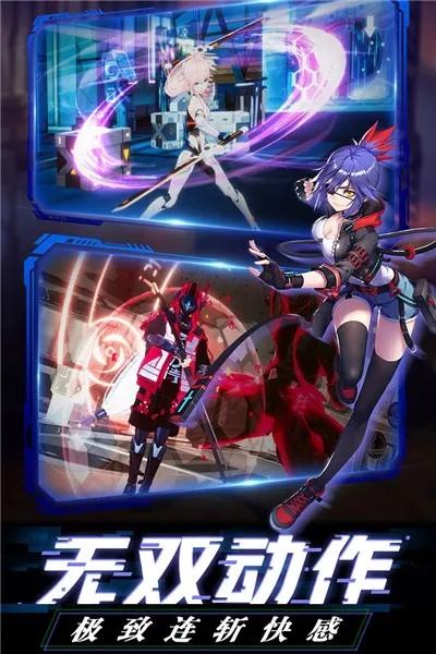 ĺɫ���������ֻ���v1.52.1 �ֻ����ͼ