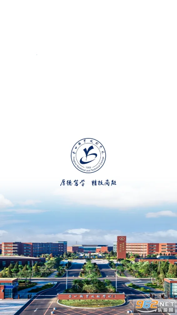 �ǻ�Ӫְ(У԰��������)v0.0.4 ��׿���ͼ