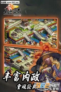 ��������(��������ս������)v1.6.1 �ٷ������ͼ