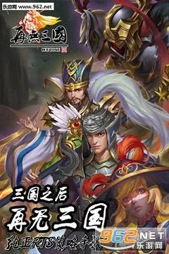 ��������(��������ս������)v1.6.1 �ٷ������ͼ