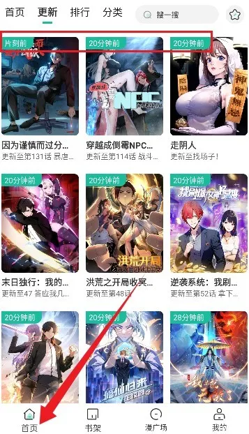 С��������2026���ذ�װ