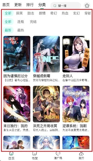 С��������2026���ذ�װ