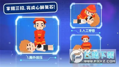 ��������Ӣ�۰�׿���ֻ���