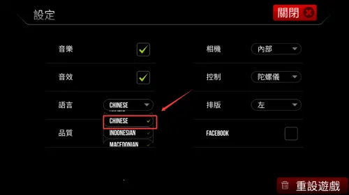 �ε�˾��ģ����(ģ���ʻ��Ϸ)