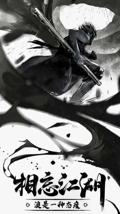 ����2026�ٷ�����v3.7.9.1 �ٷ������ͼ