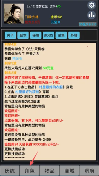 ����2026�ٷ�����