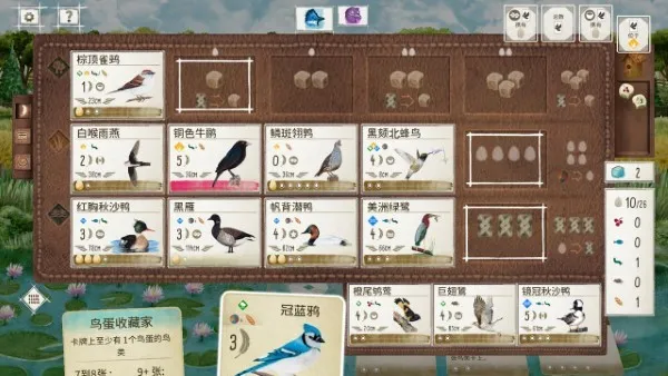 չ�᰿��(���࿨����Ϸ)v1.5.546 ��׿���ͼ