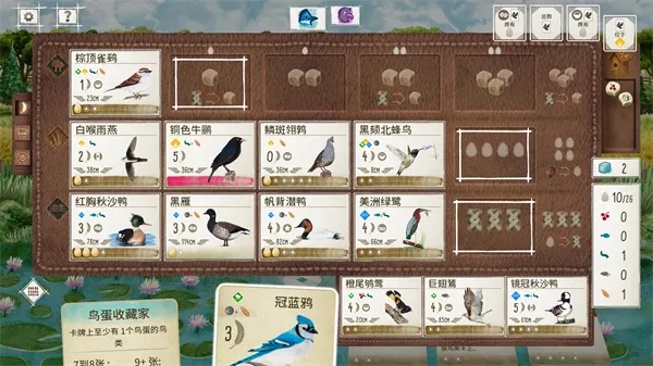 չ�᰿��(���࿨����Ϸ)v1.5.546 ��׿���ͼ