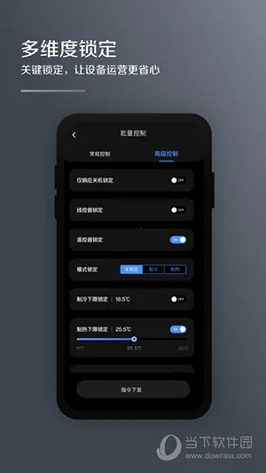 MDV�ƹܼҰ�׿���ֻ���