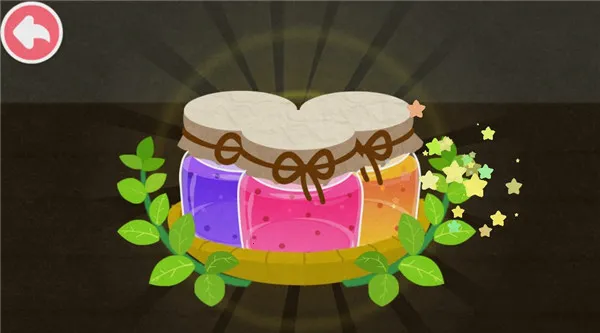 ����ׯ԰2026���ذ�װ