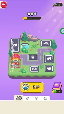 ˭�Ǵ��Ե�2026���ذ�װ