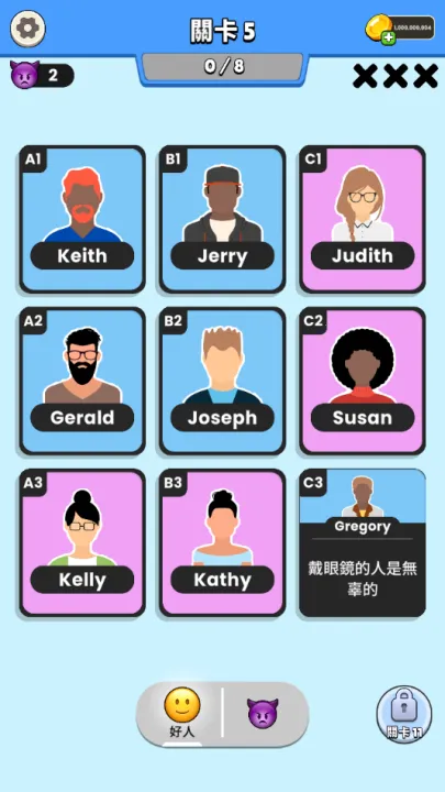 ˭�Ǵ��Ե�2026���ذ�װv1.0.0 ��Ѱ��ͼ