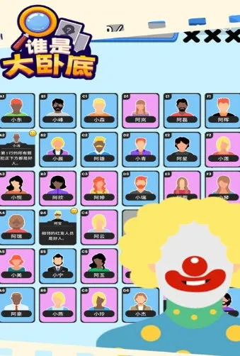 ˭�Ǵ��Ե�2026���ذ�װ