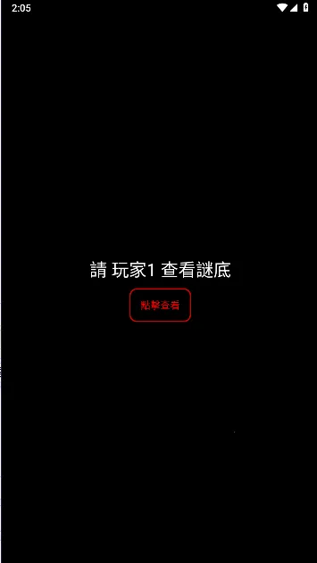 ˭�Ǵ��Ե�2026���ذ�װv1.0.0 ��Ѱ��ͼ