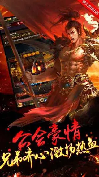 �����һ�(����һ���Ϸ)v0.27 �ٷ������ͼ