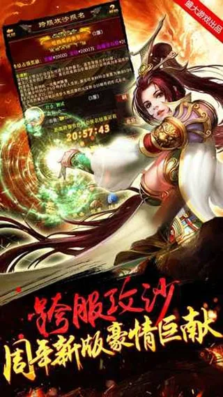 �����һ�(����һ���Ϸ)v0.27 �ٷ������ͼ