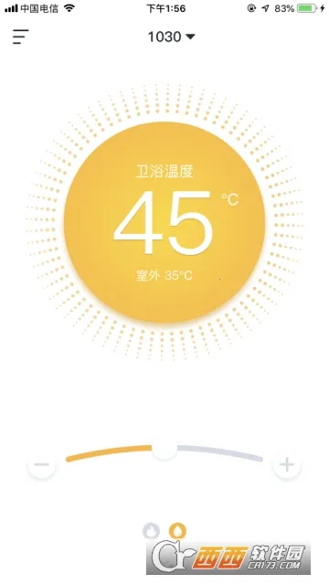 С���ƼҰ�׿���ֻ���v3.4.6 �ֻ����ͼ