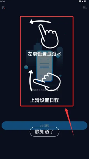 С���ƼҰ�׿���ֻ���