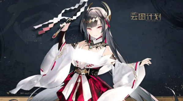 ��ͼ�ƻ�2026���°汾