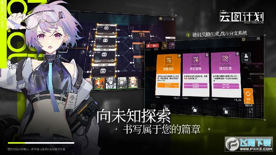 ��ͼ�ƻ�2026���°汾