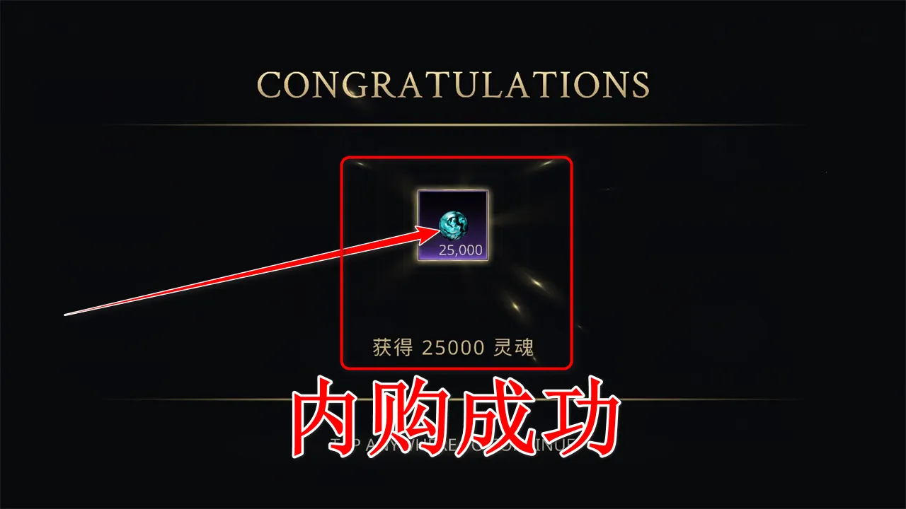 ������Ӱ2����(����˸���Ϸ)v2.5.0 ��׿���ͼ