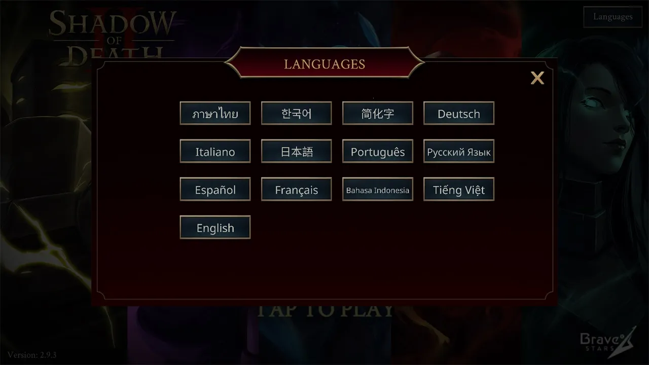 ������Ӱ2����(����˸���Ϸ)v2.5.0 ��׿���ͼ