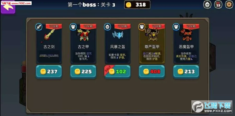 ������׿���ֻ���v1.0.1 ��׿���ͼ