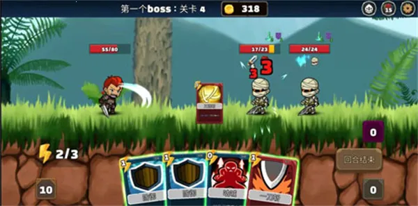 ������׿���ֻ���v1.0.1 ��׿���ͼ