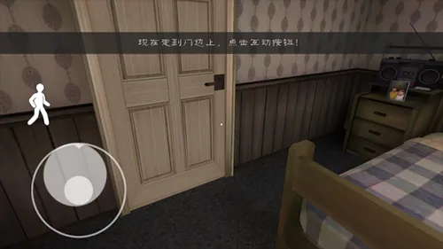 �ֲ������8outwittģ��(�����ð����Ϸ)