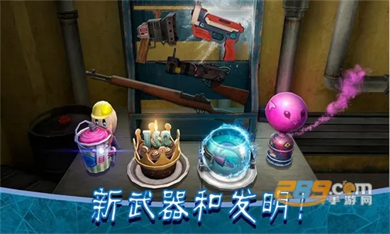 �ֲ������8outwittģ��(�����ð����Ϸ)v2.1.0 �ֻ����ͼ