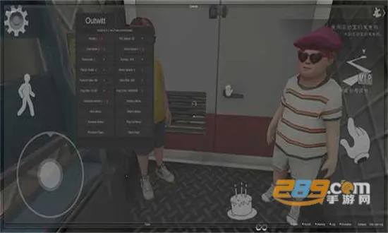 �ֲ������8outwittģ��(�����ð����Ϸ)v2.1.0 �ֻ����ͼ