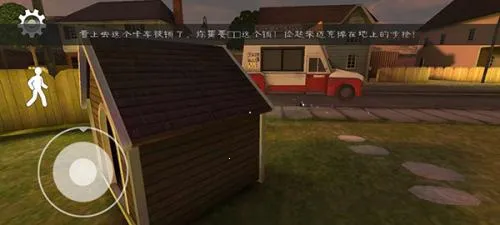 �ֲ������8outwittģ��