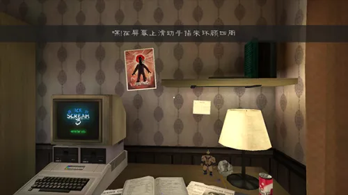 �ֲ������8outwittģ��