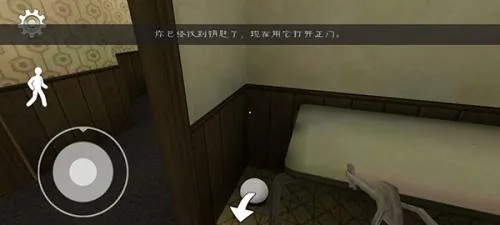 �ֲ������8outwittģ��(�����ð����Ϸ)