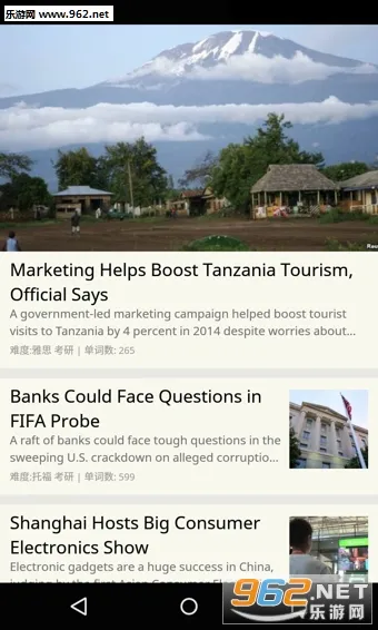 �ȱ�����(Ӣ���Ķ�ѧϰ)v4.4.7502 ��Ѱ��ͼ