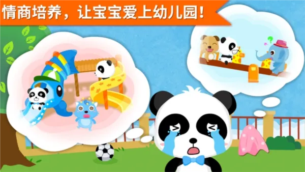 ��οС���������ֻ���