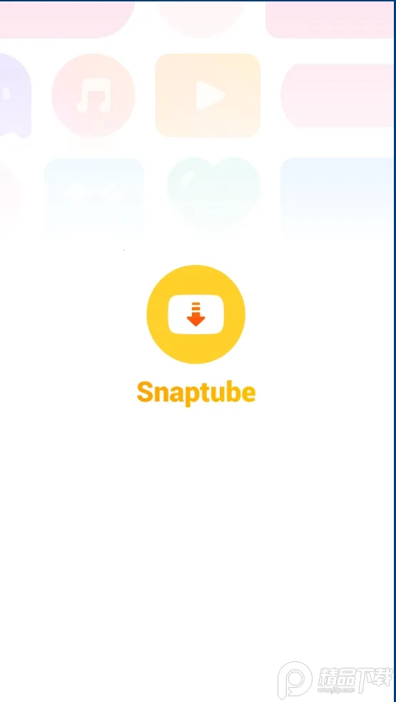 Snaptube2026�ٷ�����v7.29.1.72972101 ��׿���ͼ