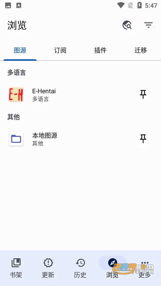 TachiyomiSY�����ֻ���v1.10.2 �ֻ����ͼ