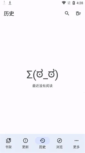 TachiyomiSY�����ֻ���v1.10.2 �ֻ����ͼ