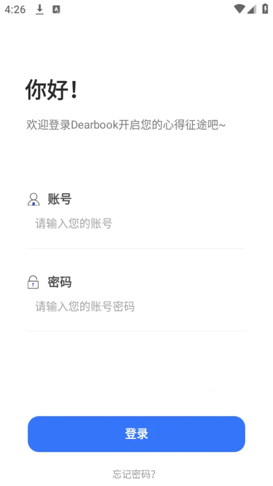 �罻��Ϸ������(ģ�⾭Ӫ��Ϸ)v2.4.6 �ֻ����ͼ