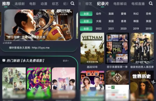 ��ҶӰ��(Ӱ�ӹ�Ӱ����)