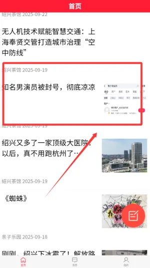 ����ͷ��(������Ѷƽ̨)