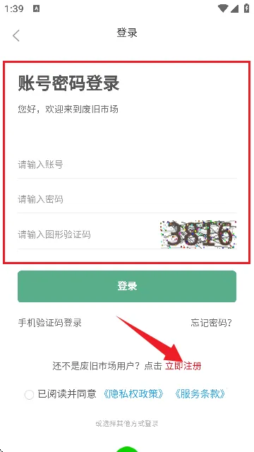 �Ͼ��г�2026���ذ�װ